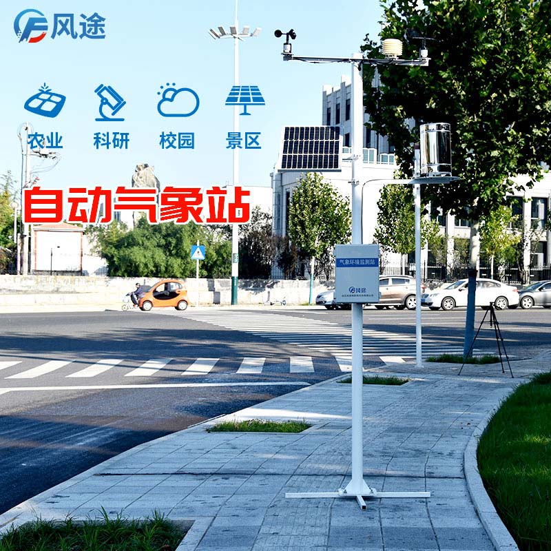 小雪+寒潮，禽畜水產(chǎn)如何應(yīng)對(duì)？