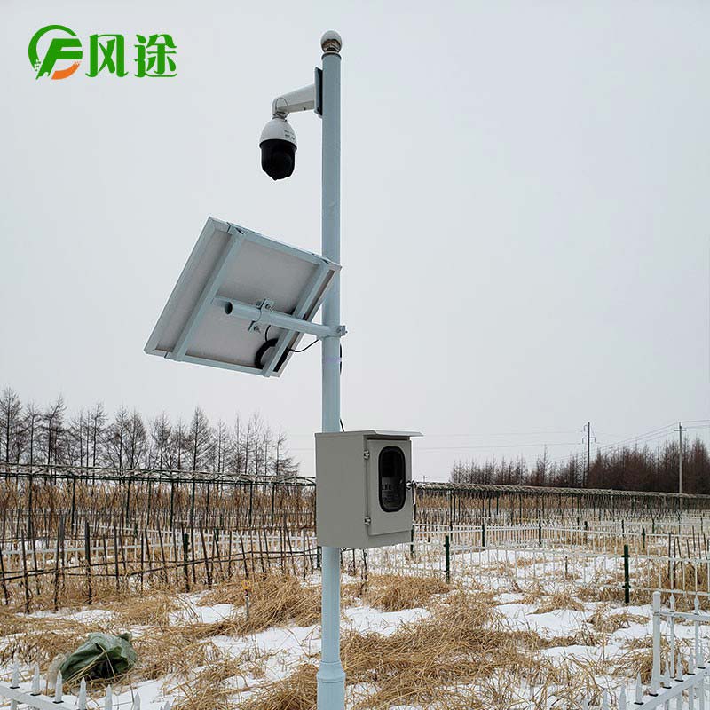 土壤墑情監測系統【風途物聯網】