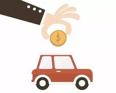 汽車金融中的汽車租賃 定義、模式與優勢